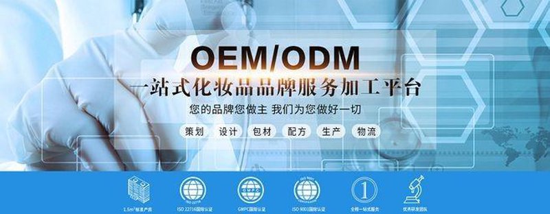彩妆批发行业动态:市场趋势与消费者行为分析