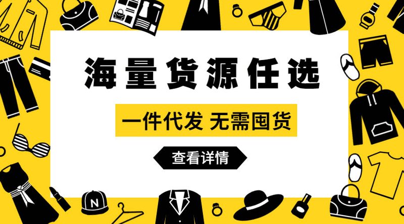 彩妆批发：新趋势与市场洞察